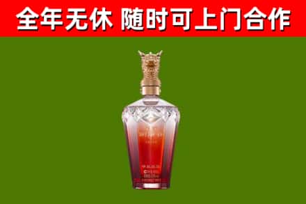 四川省回收剑南春价格