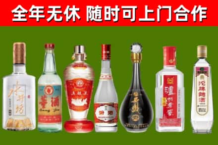 四川省回收老酒价格