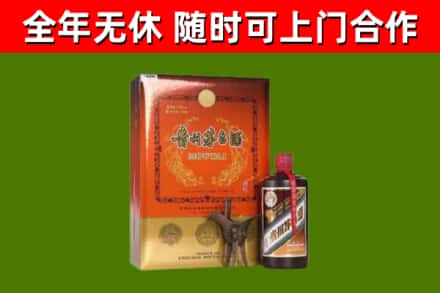 四川省回收陈酿茅台酒
