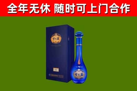 四川省回收梦之蓝M6